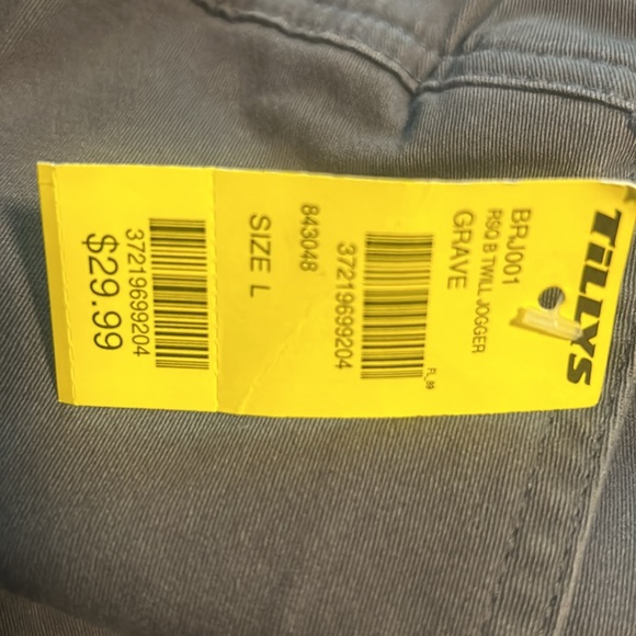 Tilly’s jogger pant - Picture 3 of 3